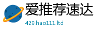 王中王493333WWW马头诗从7777788888管家婆王中王佛祖天书